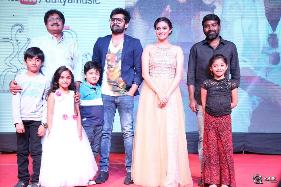 Nenu-Sailaja-Movie-Audio-Launch